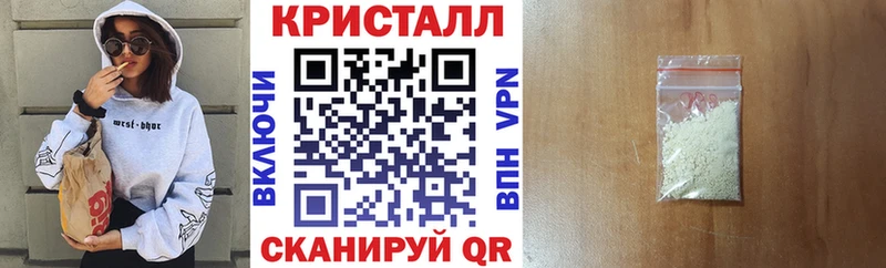 магазин    нарко площадка состав  Amphetamine 98%  Выкса 
