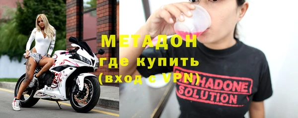 PSILOCYBIN Верхнеуральск