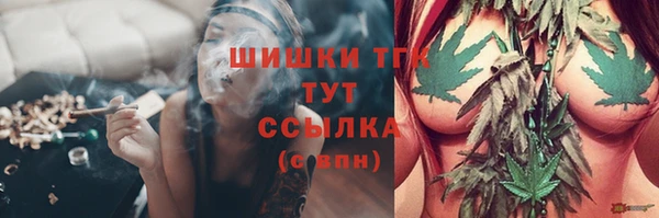 круглые Верхний Тагил