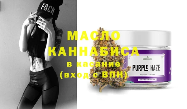 PSILOCYBIN Верхнеуральск