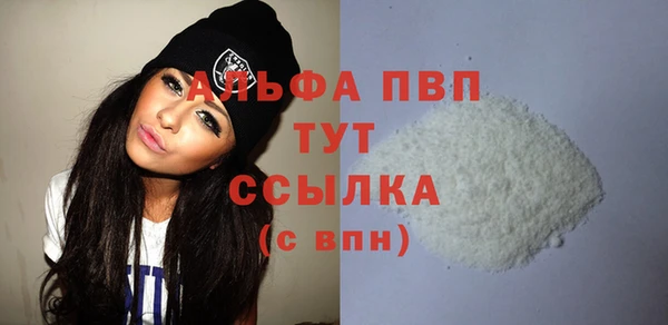 PSILOCYBIN Верхнеуральск