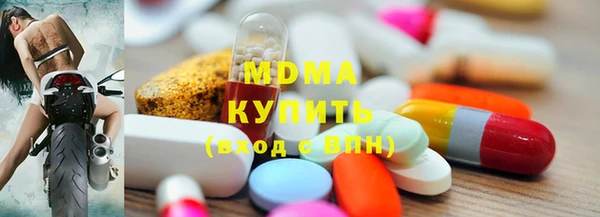 марки lsd Калининец