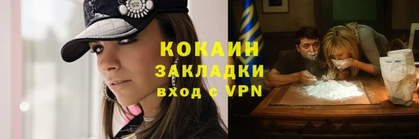 круглые Верхний Тагил