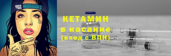 PSILOCYBIN Верхнеуральск