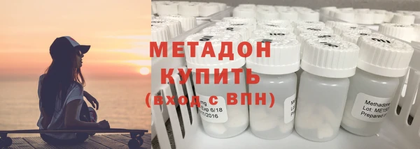 скорость Костерёво
