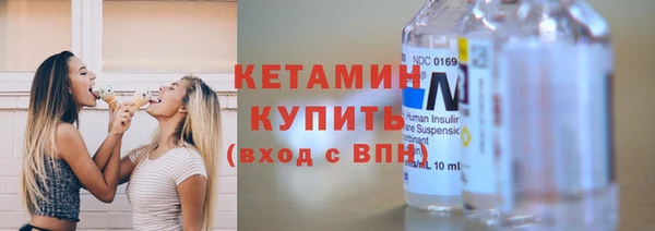 PSILOCYBIN Верхнеуральск