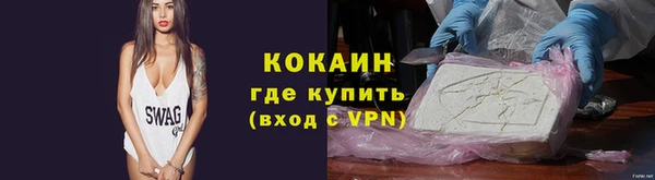 круглые Верхний Тагил