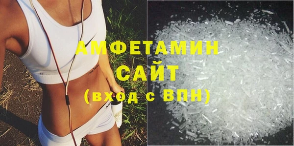 PSILOCYBIN Верхнеуральск