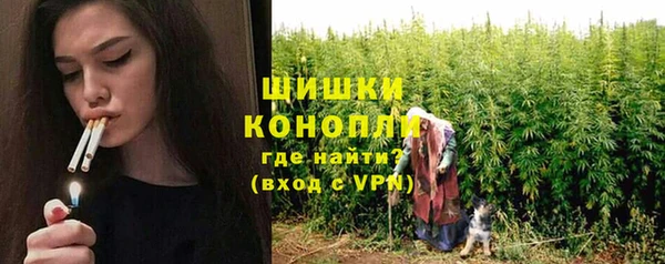 круглые Верхний Тагил