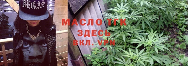 PSILOCYBIN Верхнеуральск
