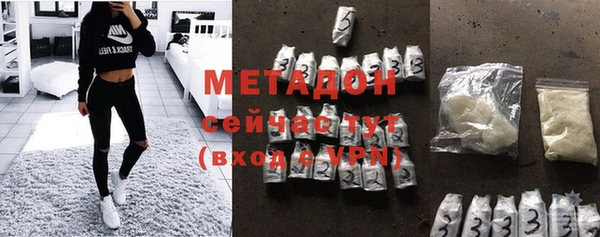 спайс Верея