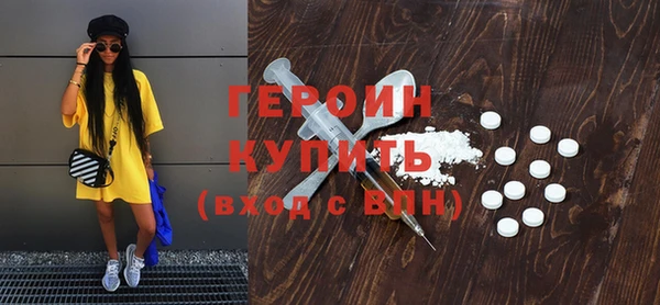 круглые Верхний Тагил