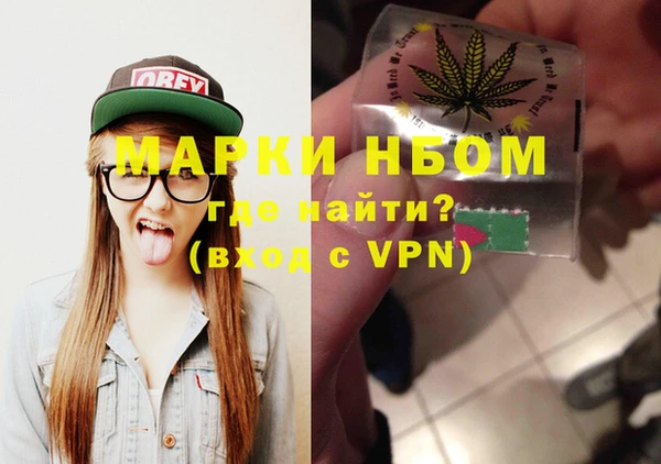 PSILOCYBIN Верхнеуральск
