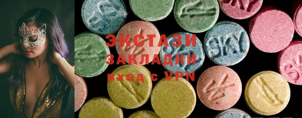 спайс Верея