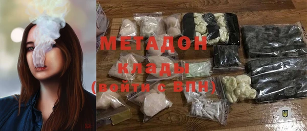 PSILOCYBIN Верхнеуральск