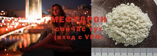 PSILOCYBIN Верхнеуральск