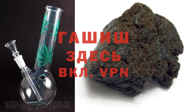 PSILOCYBIN Верхнеуральск