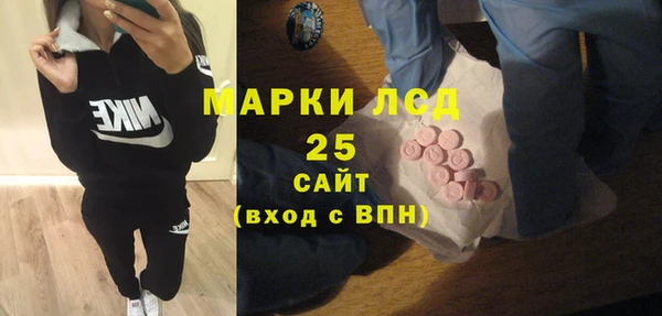 PSILOCYBIN Верхнеуральск