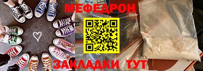не бодяженный Бийск