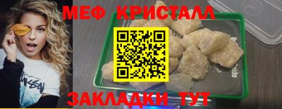 гашишное масло Беслан