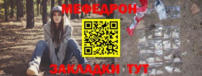 не бодяженный Бийск
