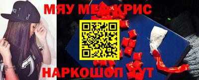 не бодяженный Бийск