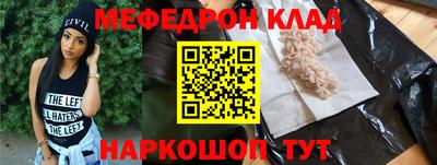 не бодяженный Бийск