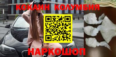 не бодяженный Бийск
