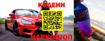 не бодяженный Бийск
