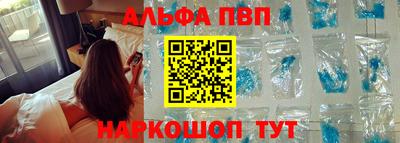 гидропоника Берёзовский