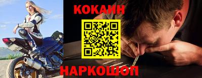 mdpv Балаково