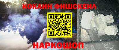 mdma Балашиха