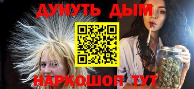 гидропоника Берёзовский