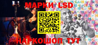 mdma Балашиха