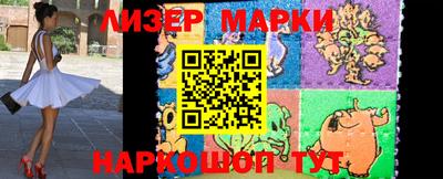 прущие грибы Бугуруслан