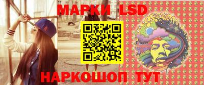 прущие грибы Бугуруслан