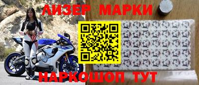 mdpv Балаково