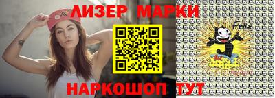 mdpv Балаково