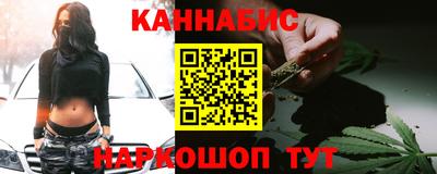 mdma Балашиха