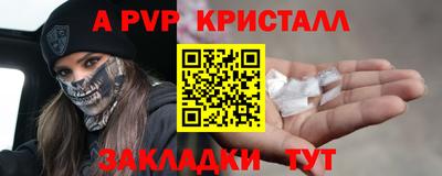 гидропоника Берёзовский