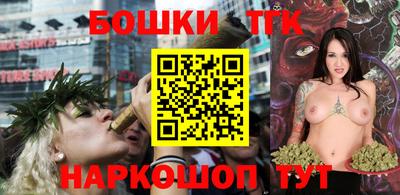 гидропоника Берёзовский