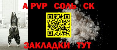 ECSTASY Берёзовский