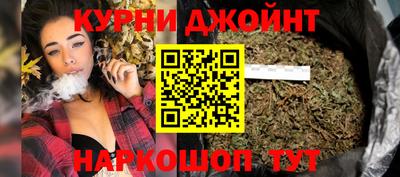 гидропоника Берёзовский