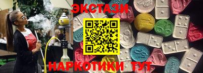 MDMA Premium VHQ Будённовск