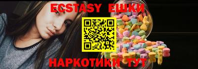 MDMA Premium VHQ Будённовск