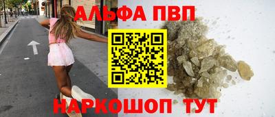 гидропоника Берёзовский