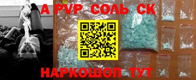 гидропоника Берёзовский