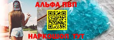 не бодяженный Бийск