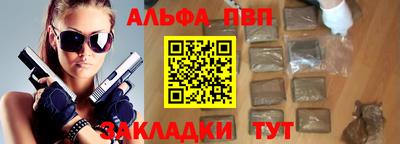 гидропоника Берёзовский