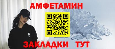 не бодяженный Бийск